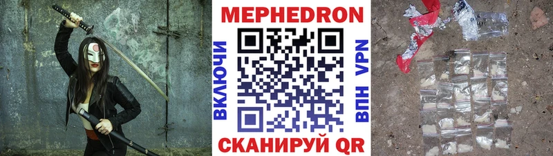 Купить наркотики цена Ноябрьск Амфетамин  Гашиш  МАРИХУАНА  А ПВП 