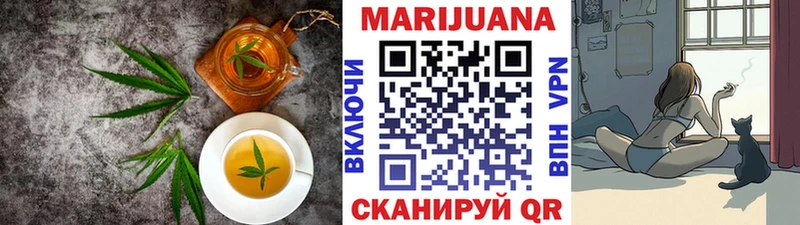 MEGA как зайти  Ноябрьск  Еда ТГК конопля 