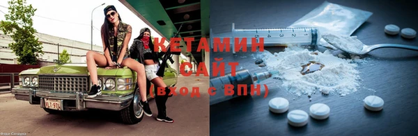 винт Алексин