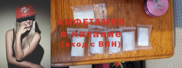 мет Кукмор