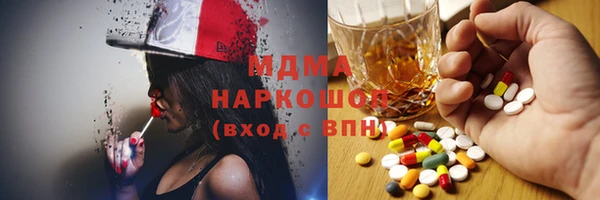 альфа пвп Алзамай