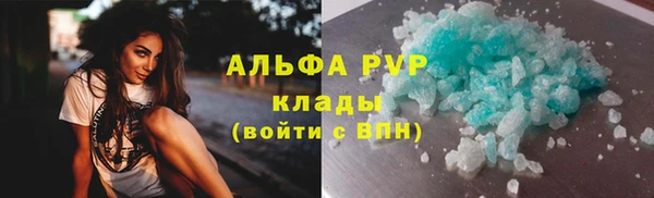 винт Алексин