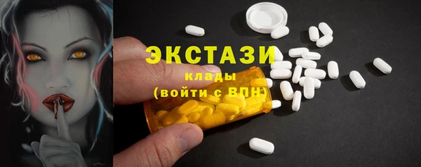 бошки Алексеевка