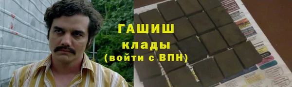 винт Алексин