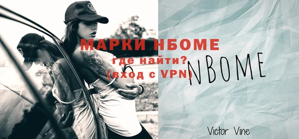 винт Алексин