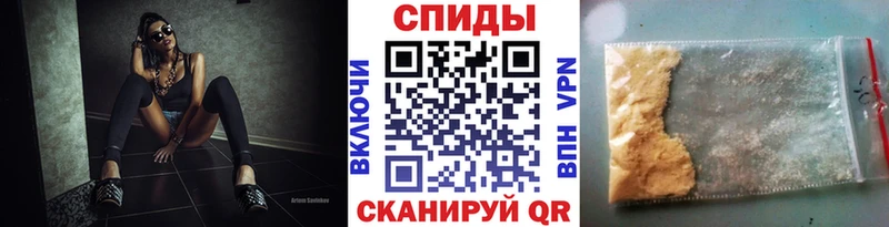 Метамфетамин Декстрометамфетамин 99.9% Ноябрьск